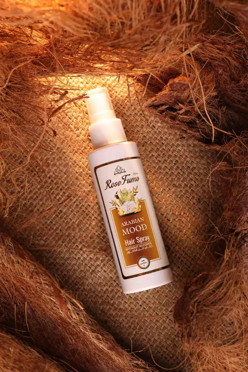 هيرميست أربيان مود - Hair Mist Arabian  Mood